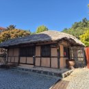 다산초당안내소 이미지