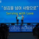 재단법인예수병원유지재단예수병원 이미지