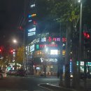 샤브향 상인점 이미지