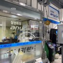 애니카랜드다대점 이미지