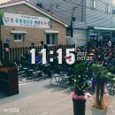 유평경로당 이미지