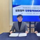 레몬커뮤니케이션즈 - 강남구 강남대로 508 | 레몬커뮤니케이션즈