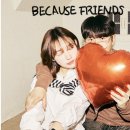 환은목장 | 나의 첫 스무 살