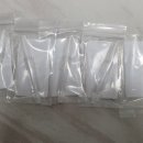 인빈테 INVINTE 이미지