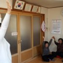 화천1리경로당 이미지