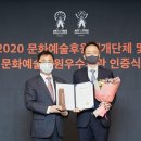 효성문화