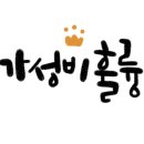 스시못또