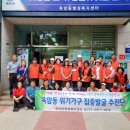 옥암동행정복지센터 이미지