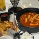교촌치킨거북섬점 네이버블로그