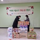 고척태권도 이미지