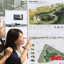 원세계조경 이미지