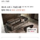 이현패키지 이미지