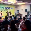 유제이테크
