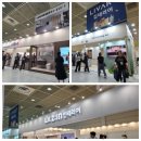 A톱건축사사무소 | 2025 코리아빌드위크 건축박람회 삼성역 코엑스 전시회 일정 첫날후기