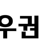 보도자료] &#39;정신장애인 복지서비스 차별 철폐를 위한 장애인복지법 15조 폐지 연대&#39; 출범식 개최