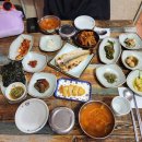 신토생선구이식당