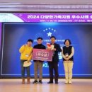 태안군교육문화센터 이미지