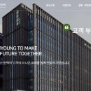 주식회사 메디플라자 네이버블로그