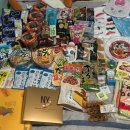 아임김밥 - 포항시 북구 장량로 39-1 | 아임김밥