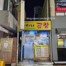 노원-공릉-3121 이미지