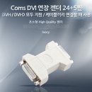 G9678 이미지