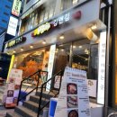 게포차김앤김 네이버블로그