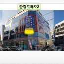 재능아이바둑교실 네이버블로그