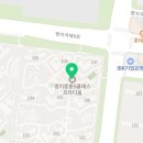 중흥S클래스·시티프라디움(1차) 어린이집 네이버블로그