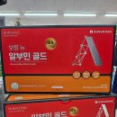 뉴유명약국 이미지