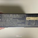 칠보농협 옹동제약 이미지