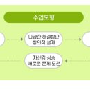 브레인 사고력 수학 이미지