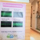 경희예한의원 이미지