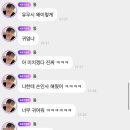 스시미사키 이미지