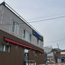 염산 고깃집 [보명 식육식당]