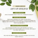 트레이드샵 이미지