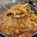 조방낙지코다리찜 이미지