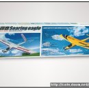 Soaring Eagle White[TW-739] 이미지