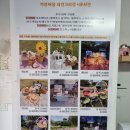 세븐일레븐 수원장안청아점 | [수원/행궁동] 방화수류정 초여름 야외피크닉 세트 대여 '피크닉데이' | 행궁동 데이트 추천 | 수원 나들이