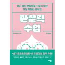해피북스 이미지