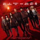 (주)미지엔터테인먼트 이미지