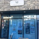 유진케어 이미지