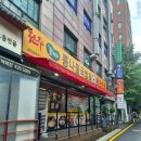 콩뿌리콩나물국밥 | 전주 콩뿌리 콩나물국밥 고덕역점 후기 | 메뉴·맛·추천 메뉴 정리