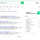 성우민박 이미지