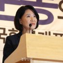 이진숙 주최 ‘5·18 재조명’ 국회 토론회서 “광주 고립·분열시켜야”“대한민국 정통 주인은 이승만·박정희·전두환”.gisa 이미지