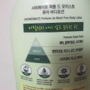 라벤더고시원