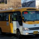 한일운수 이미지