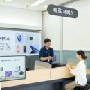 남경북약국 화이트페이퍼