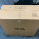 서포트몰 | 코스트코 온라인몰 에르먼 워크온 의자 완벽 후기 - 조립부터 한 달 사용까지 솔직 리뷰