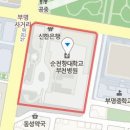 김앤정소아청소년과의원 이미지