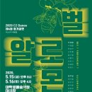 세종라라무용학원 이미지